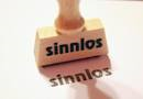 Sinnlosstempel